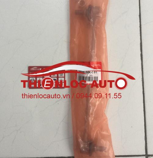 RÔ TUYN CÂN BẰNG HONDA ACURA