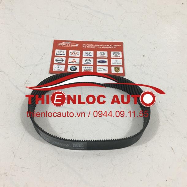 CUROA THƯỚC LÁI RANGE ROVER EVOQUE