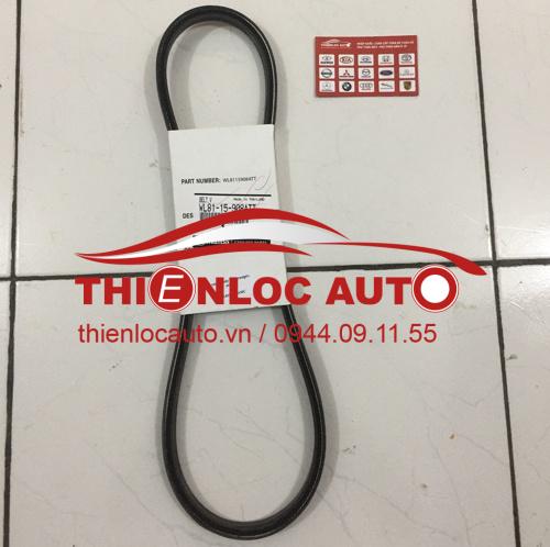 DÂY CUROA ĐIỀU HÒA FORD RANGER