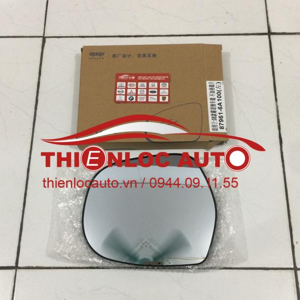 MẶT GƯƠNG TOYOTA LAND CRUISER