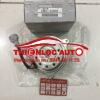 MÔ TƠ QUẠT KÉT NƯỚC NISSAN SUNNY