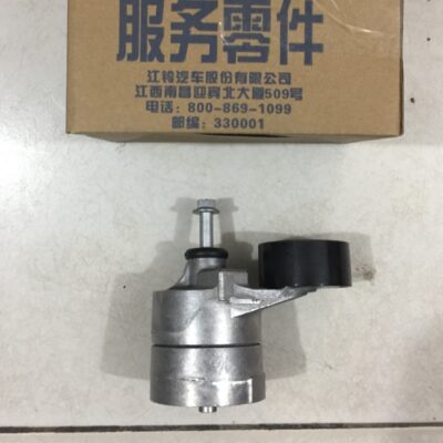 CỤM TĂNG TỔNG FORD TRANSIT