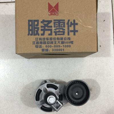 CỤM TĂNG TỔNG FORD TRANSIT