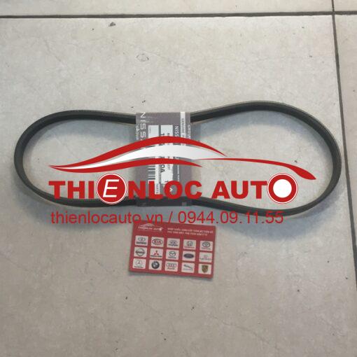 CUROA BƠM TRỢ LỰC NISSAN NAVARA