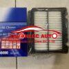 LỌC GIÓ ĐỘNG CƠ DAEWOO GENTRA