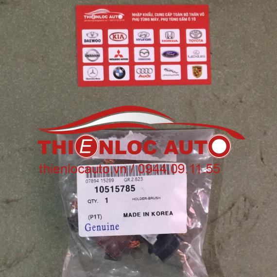CHỔI THAN ĐỀ DAEWOO GENTRA