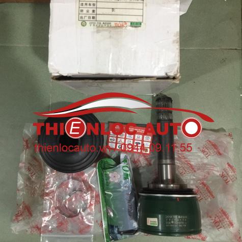 ĐẦU LÁP NGOÀI TOYOTA LAND CRUISER