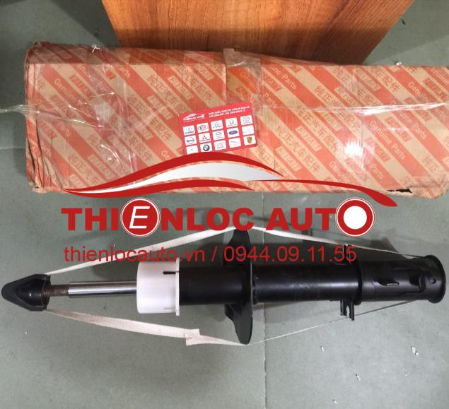 GIẢM XÓC TRƯỚC FIAT SIENA