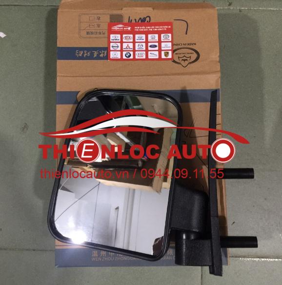 GƯƠNG CHIẾU HẬU VINAXUKI 5 TẠ