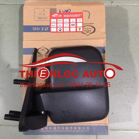 GƯƠNG CHIẾU HẬU VINAXUKI 5 TẠ