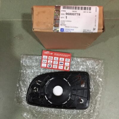 MẶT GƯƠNG CHIẾU HẬU DAEWOO GENTRA